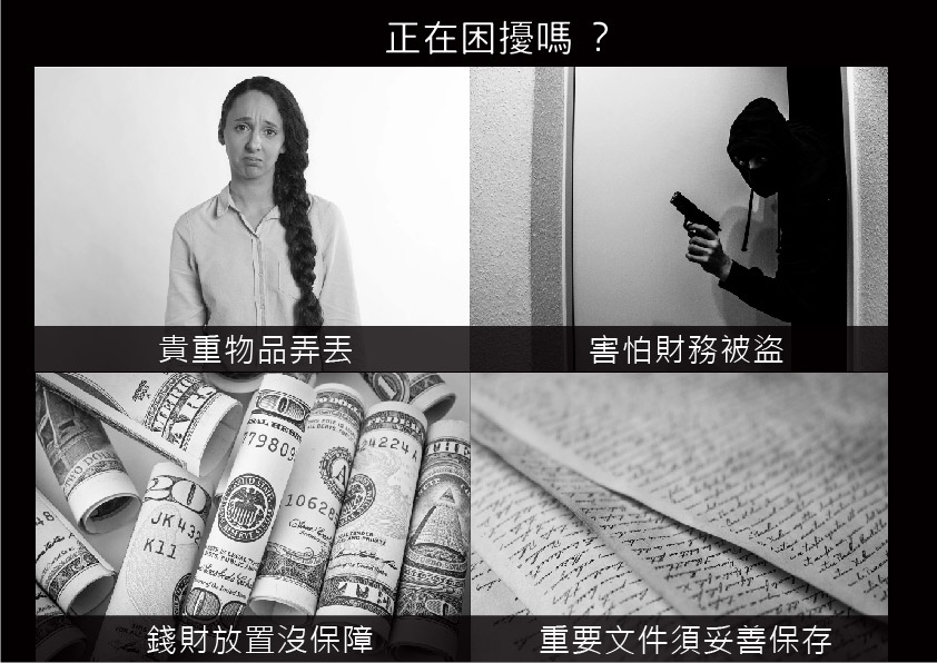 Excellent阿波羅 F1201S - 詳情5