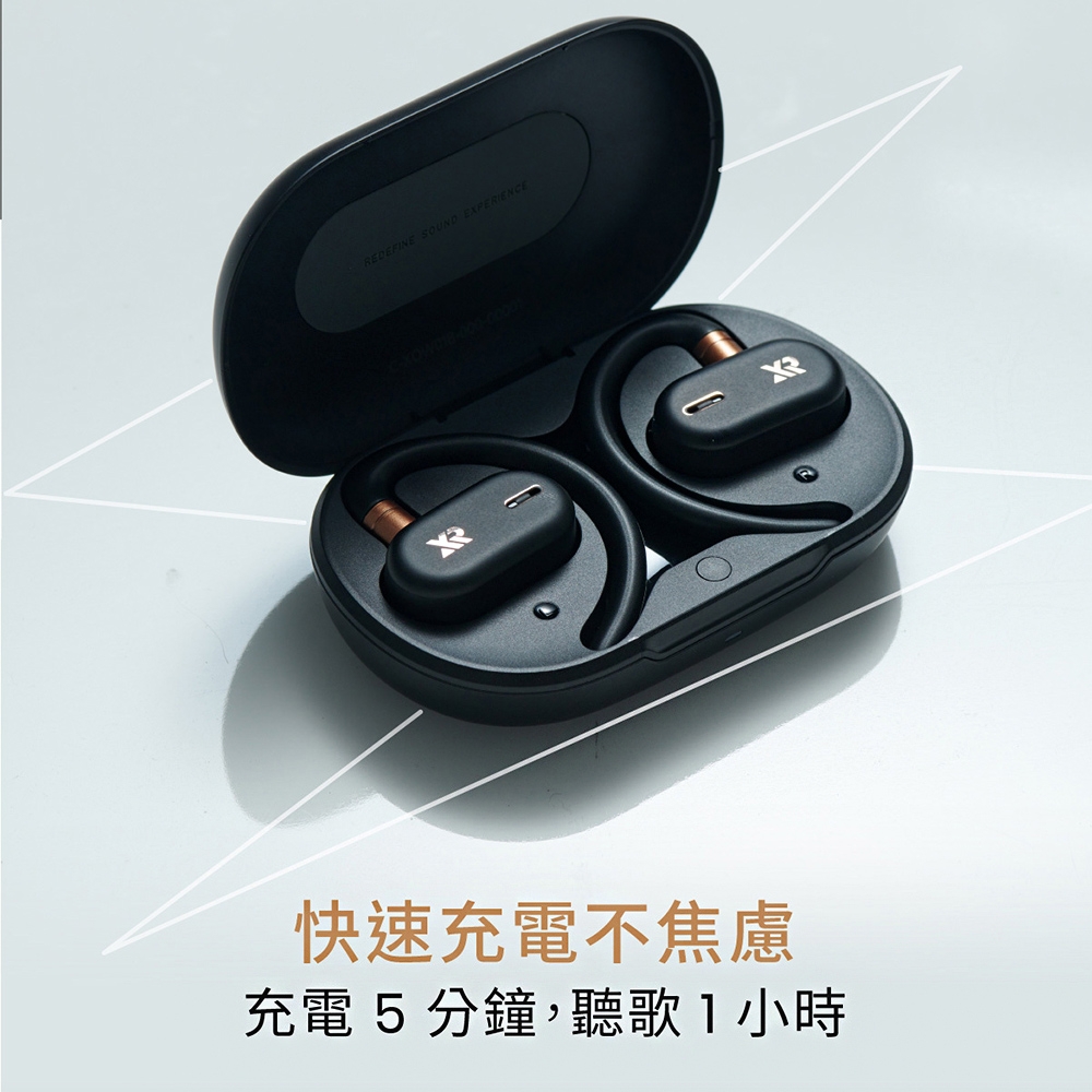 XROUND TREK - 詳情16