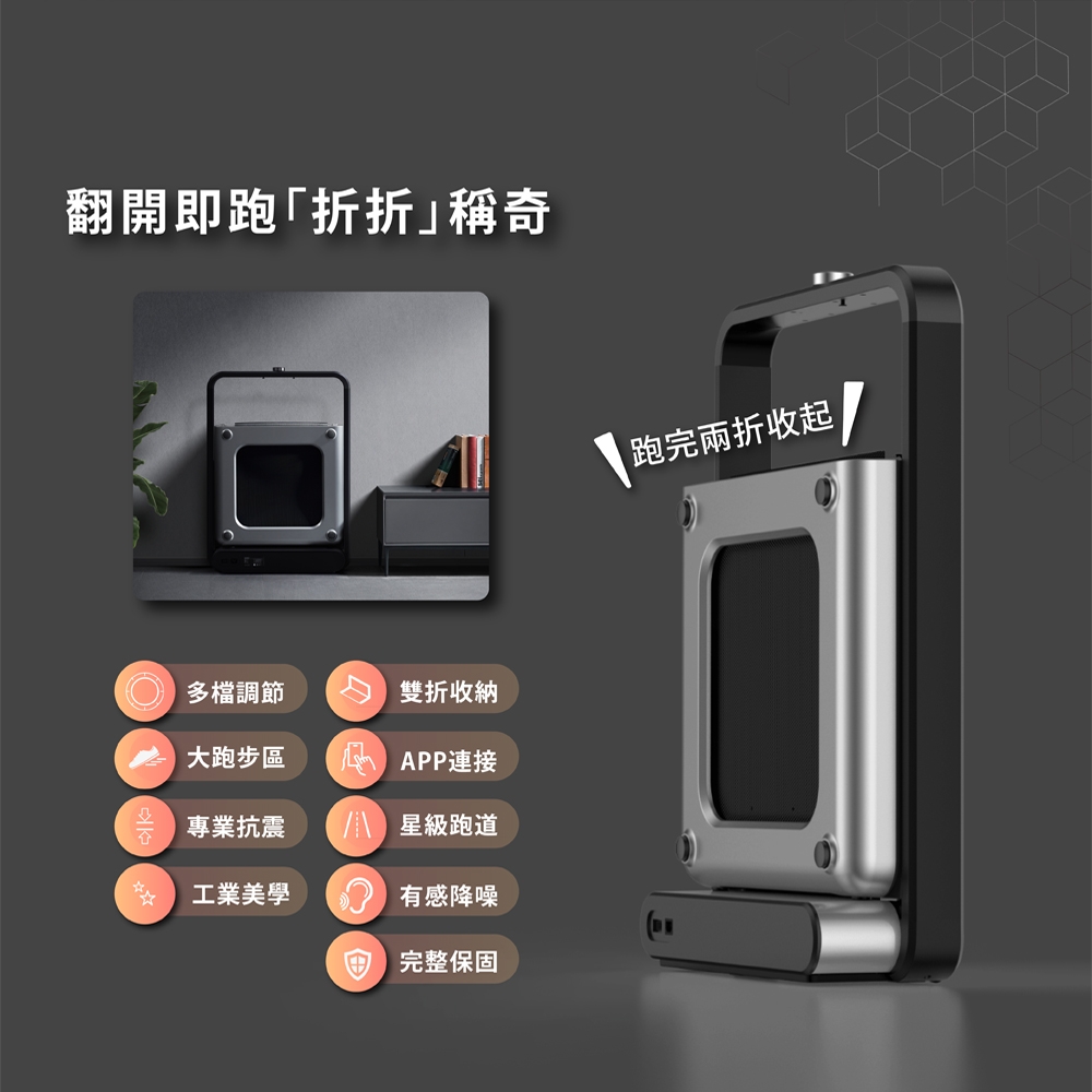 HEALTHPIT日本按摩精品 HT-318 - 詳情9