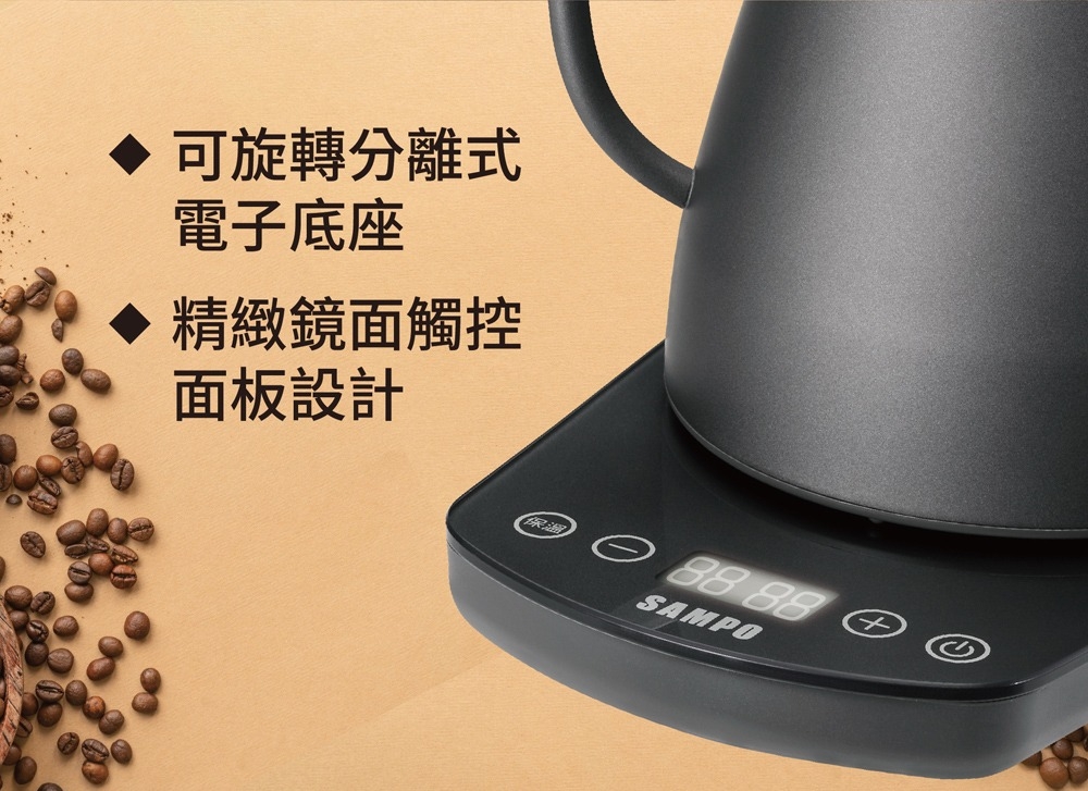 SAMPO聲寶 KP-LA08MT - 詳情5