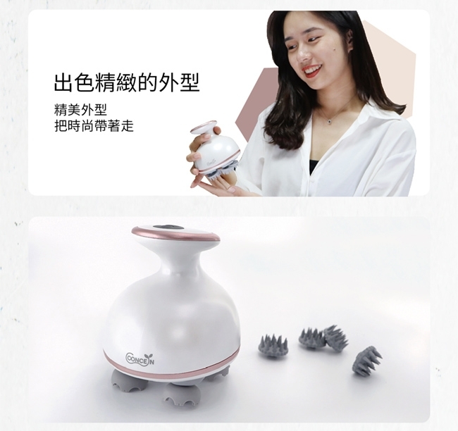 Concern康生 CON-130 - 詳情11