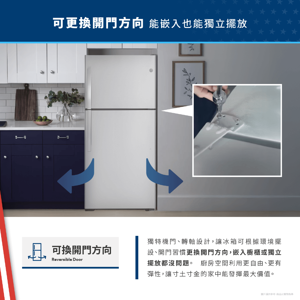 GE奇異 GTS22KYNRFS - 詳情15