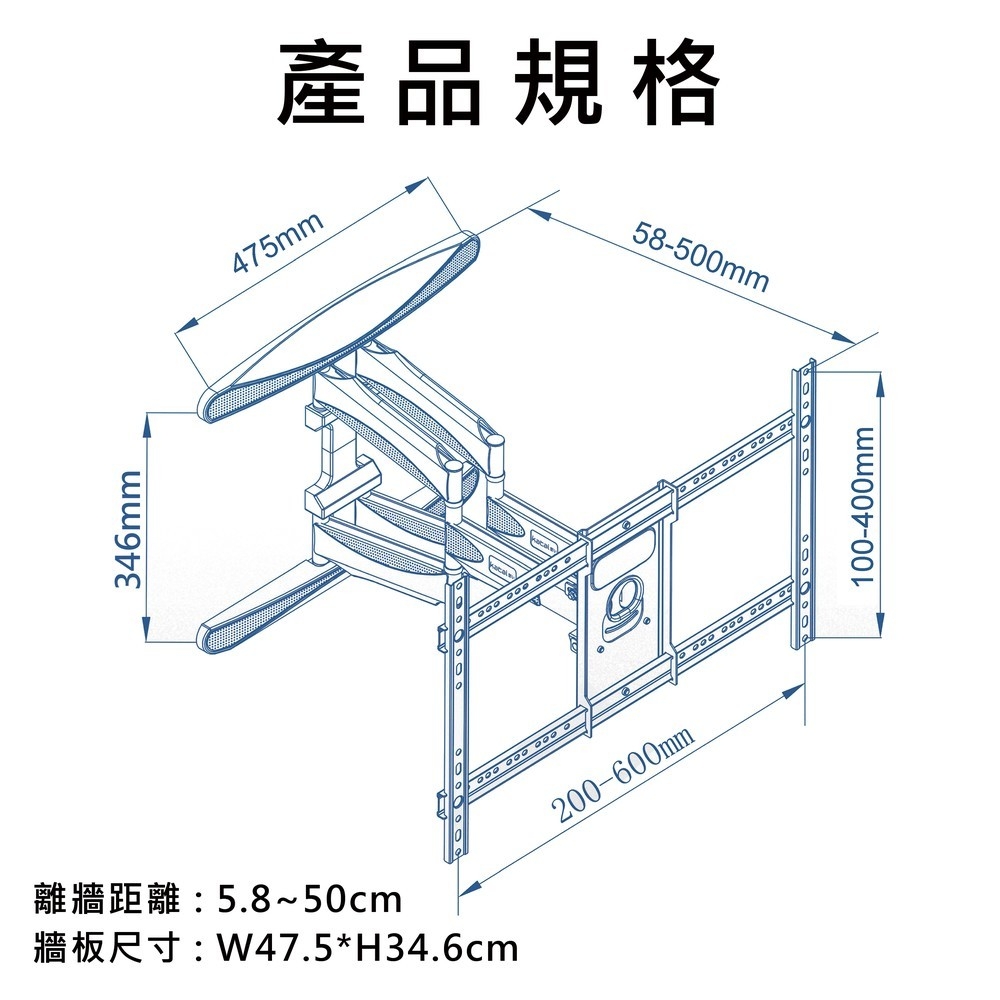 katai ITW-K80 - 詳情4