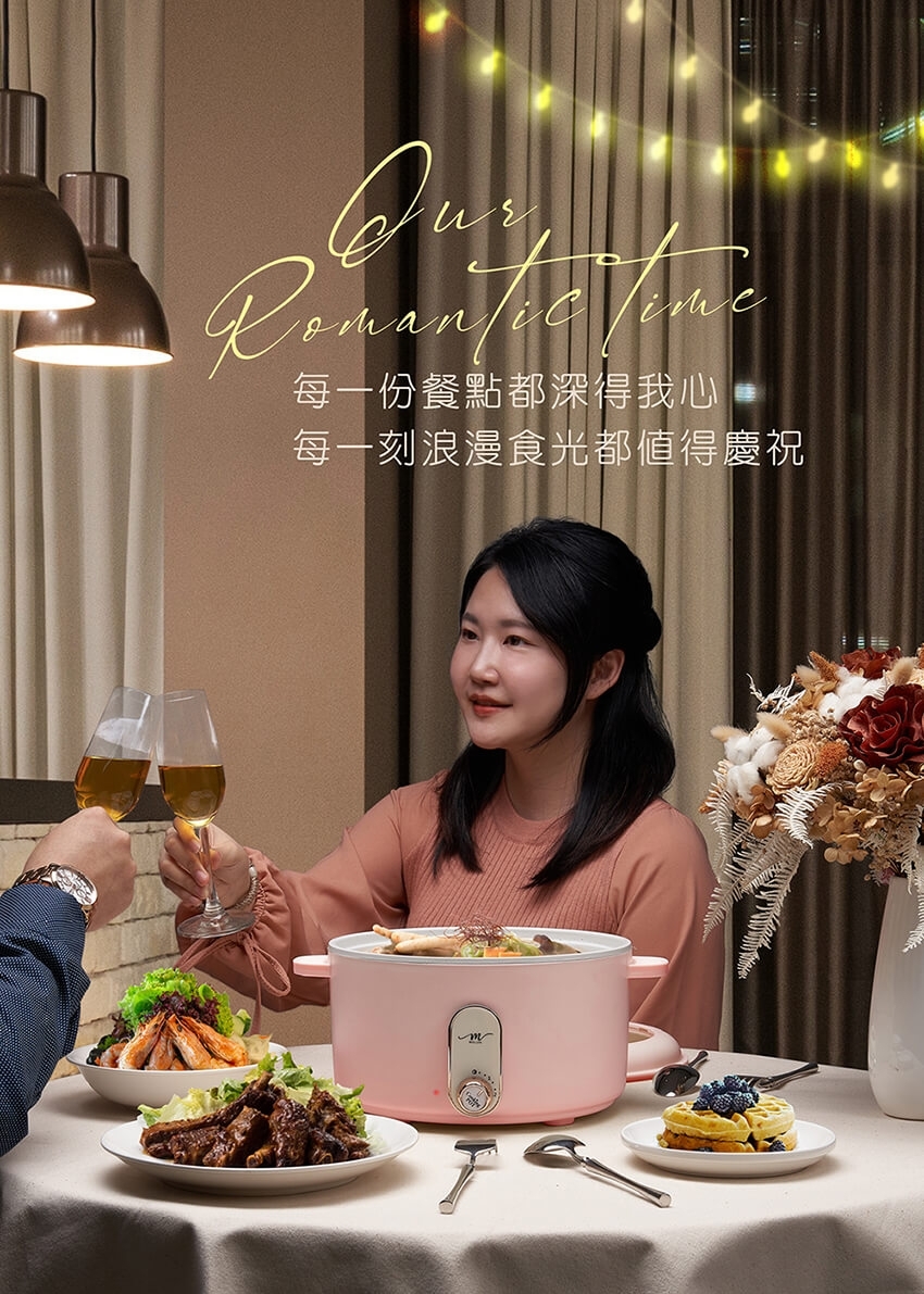 MOLIJIA魔力家 M25 - 詳情31