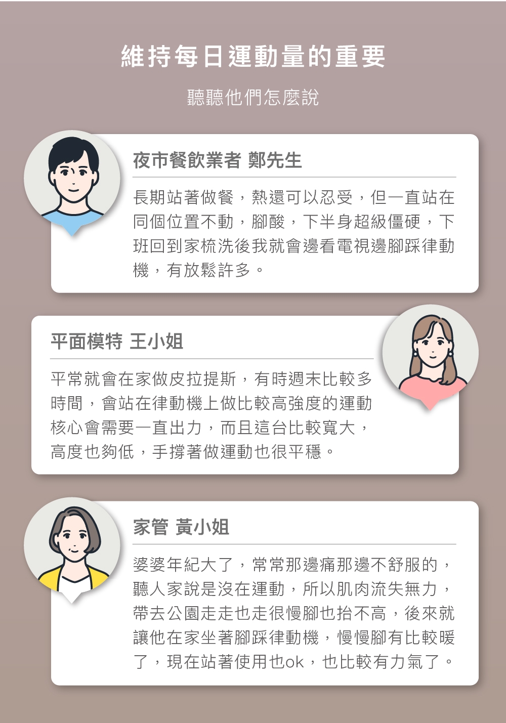 TAKASHIMA高島 F-3501 - 詳情10