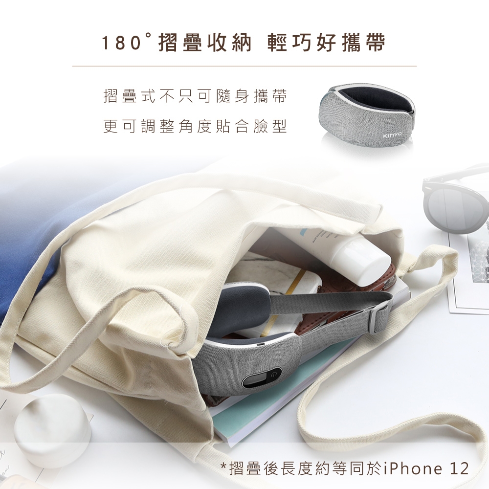 KINYO IAM2602 - 詳情6