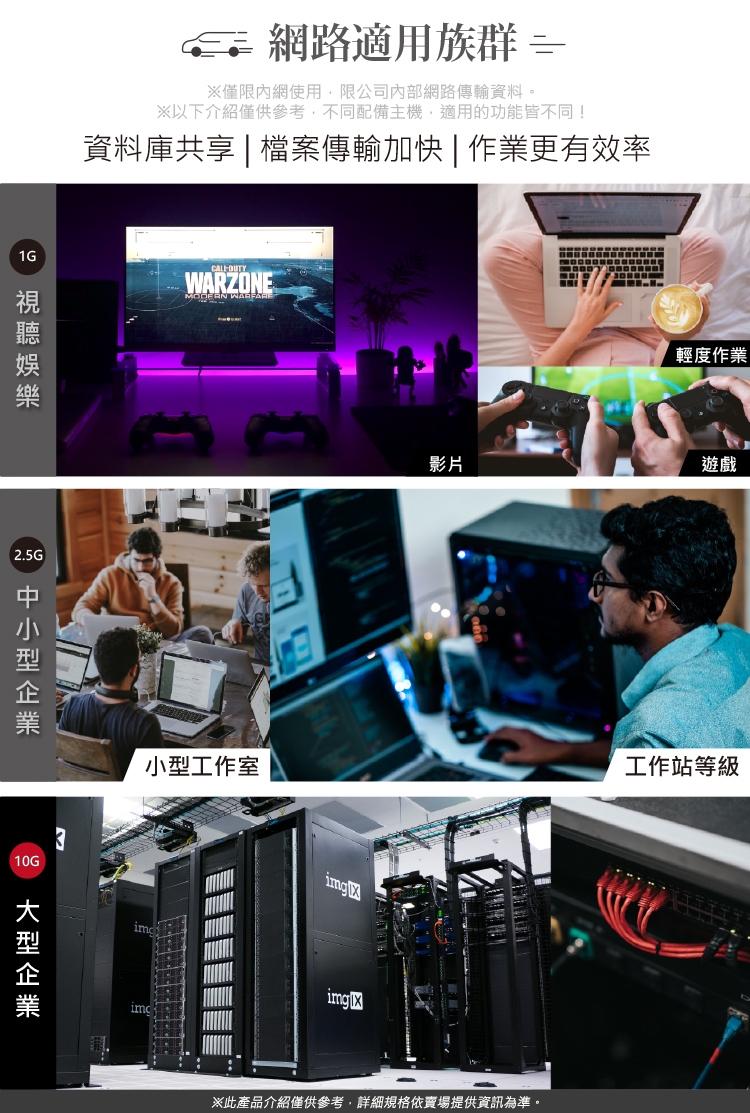 DELL戴爾 Precision 5860 W3 - 詳情6