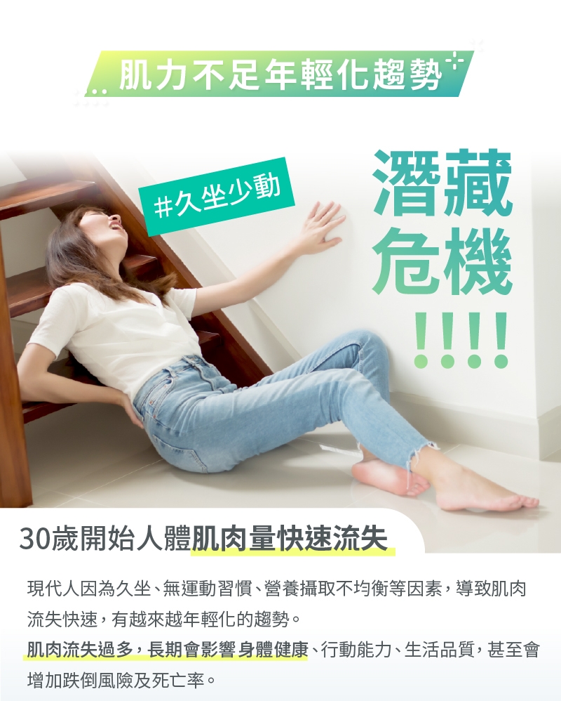 輝葉 HY-20151 - 詳情18