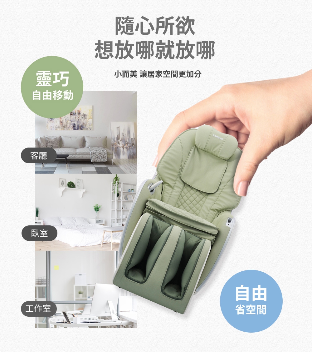 TOKUYO督洋 TC-299 - 詳情12