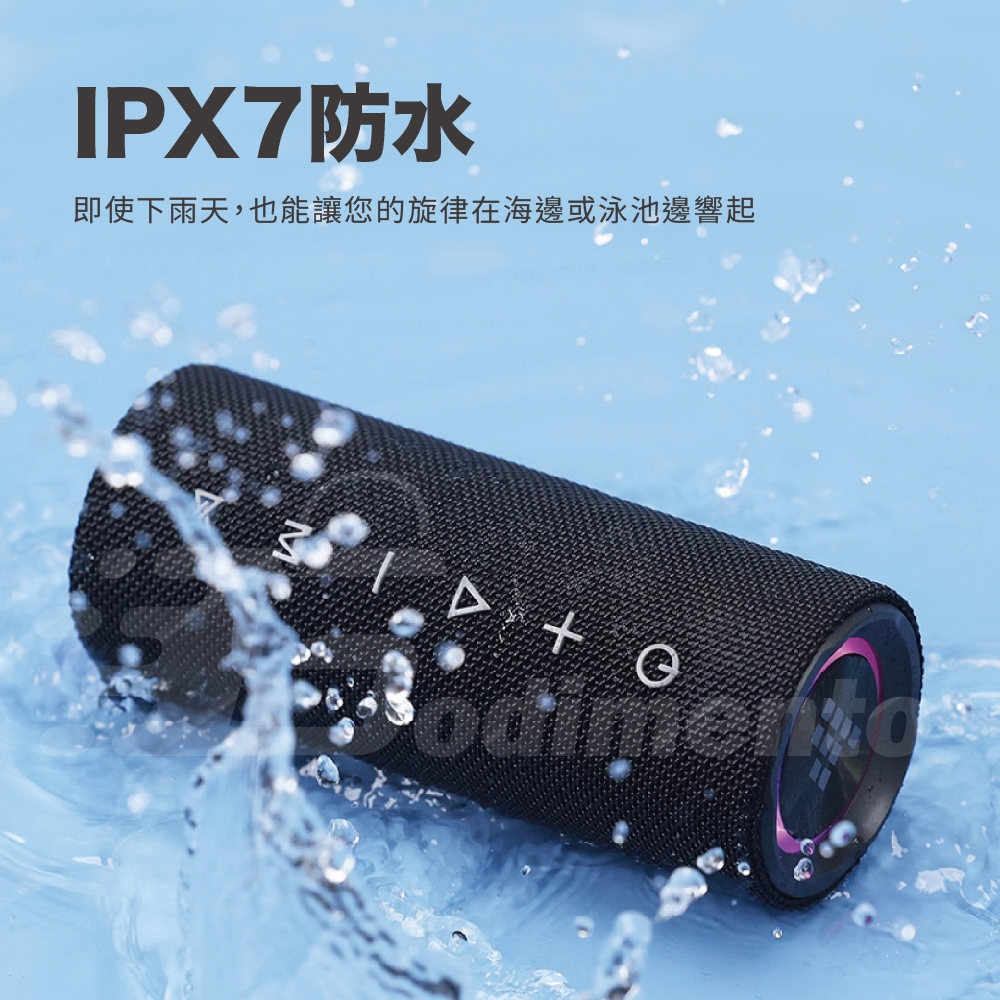 Tronsmart Mirtune C2 - 詳情1