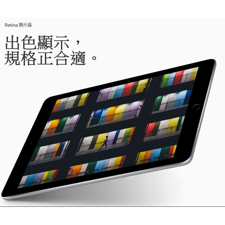完動品iPad第5世代(A1822)本体128GBシルバー送料込S2HLF 液晶無傷iPad第5世代(A1822)本体128GBシルバーWi-Fiモデル完動品