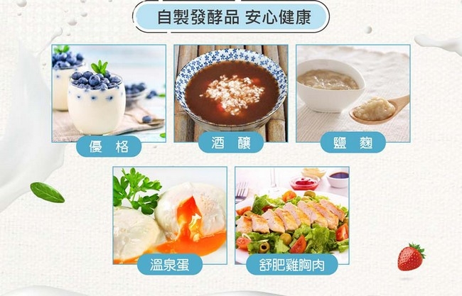 TATUNG大同 TYM-1030 - 詳情11