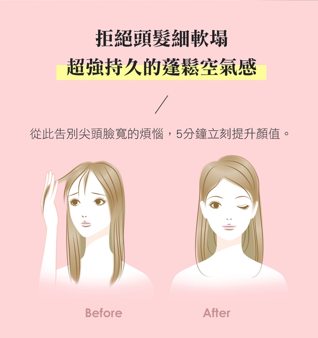 PINGO品工 Royal K9 - 詳情7