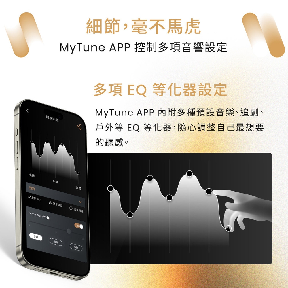 XROUND VIBE - 詳情22