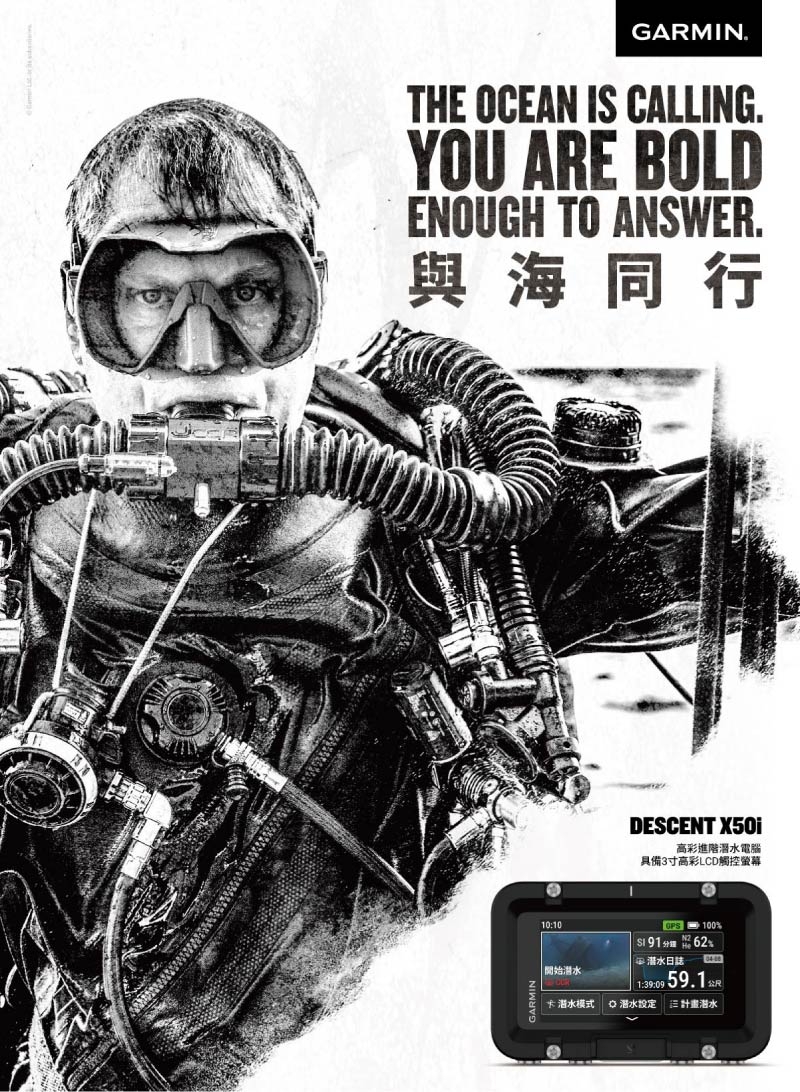 Garmin Descent X50i - 詳情11