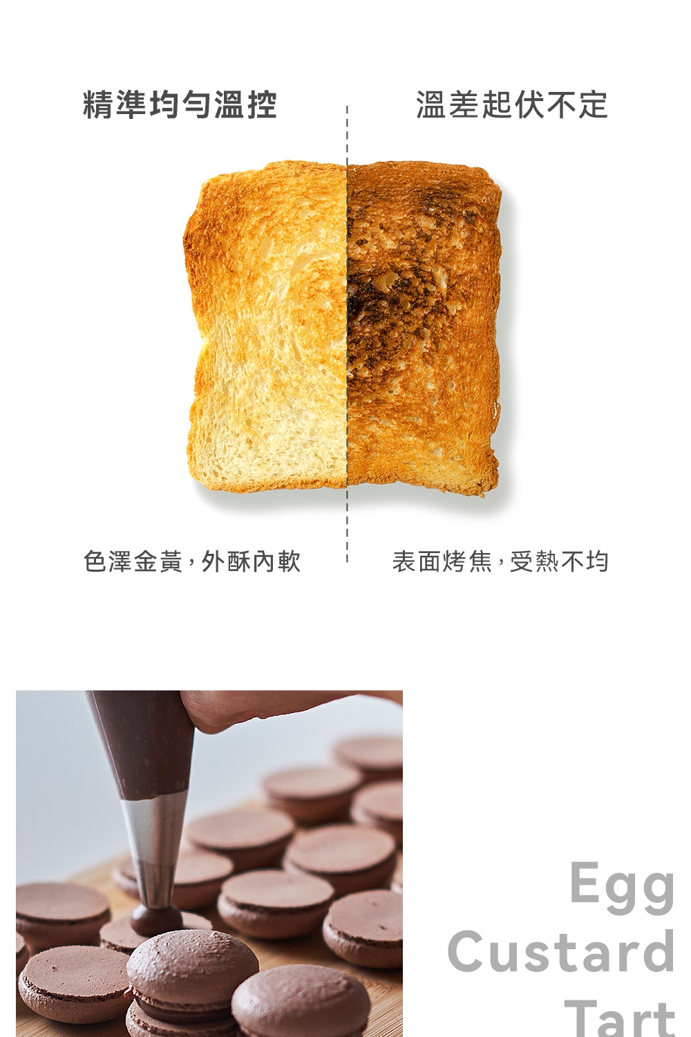 Giaretti珈樂堤義大利 GL-9833 - 詳情16