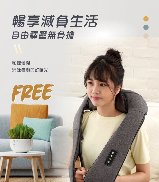 Concern康生 CM-200 - 詳情8