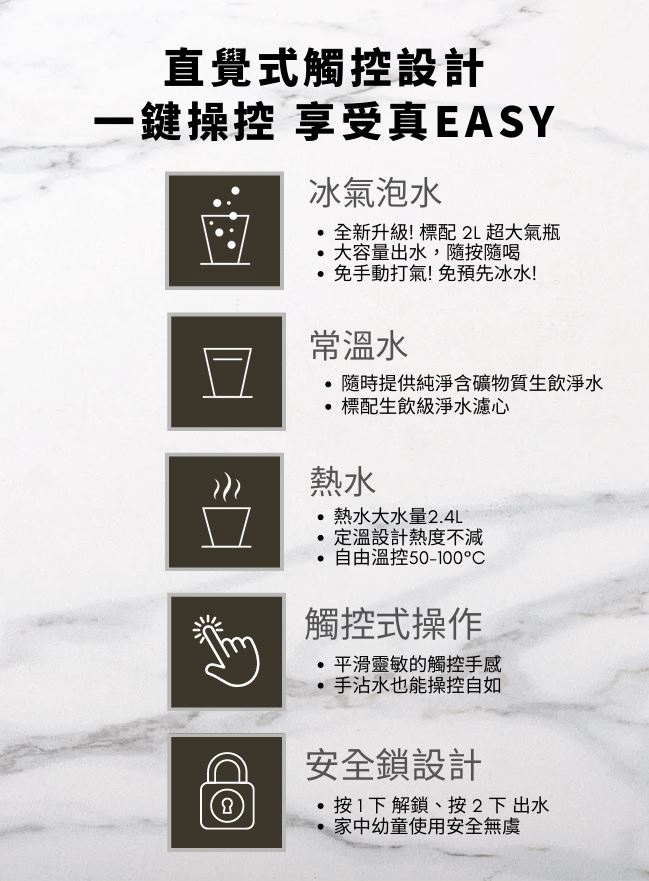 TOYO東洋 X-3 PRO - 詳情11