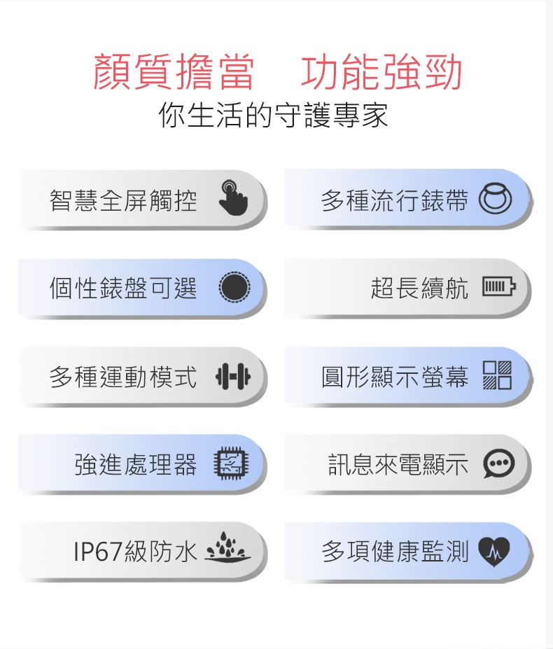 AFAMIC 艾法 M5 - 詳情16
