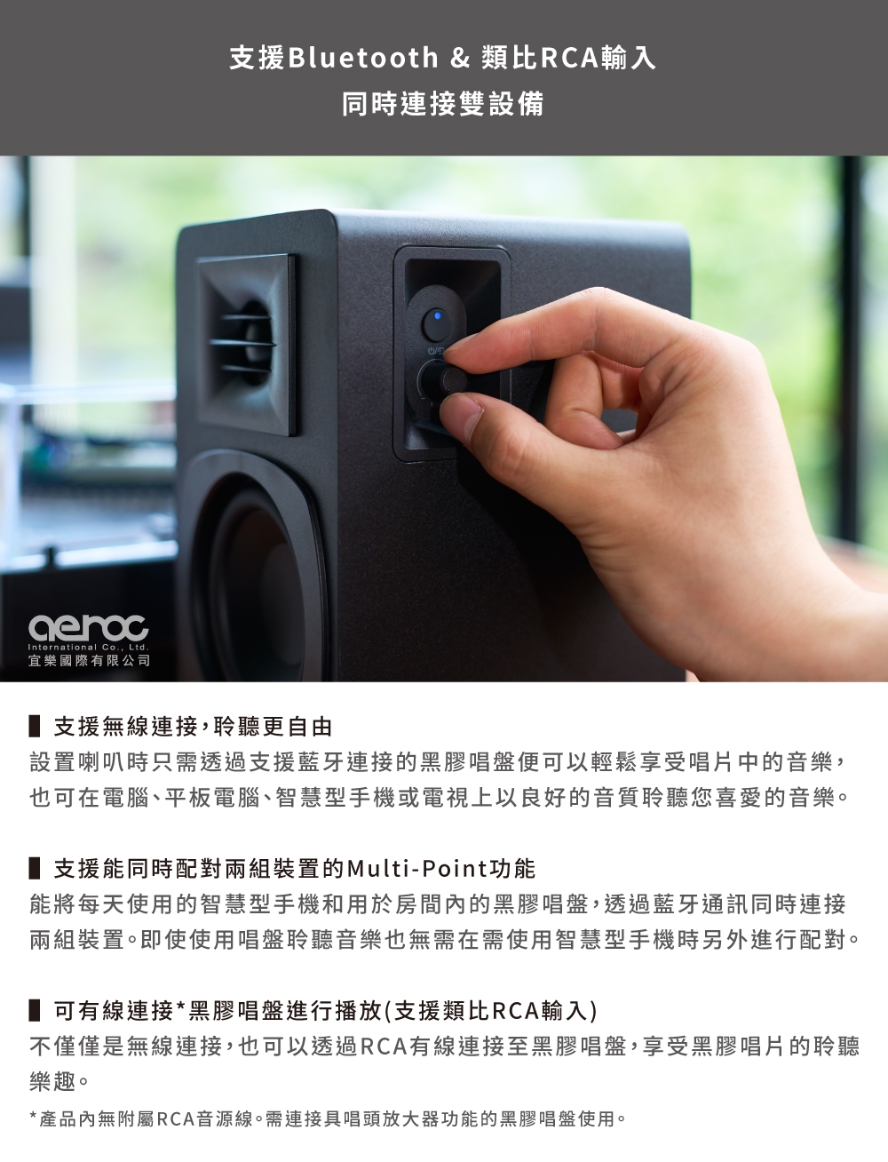 audio-technica鐵三角 AT-SP3X - 詳情7