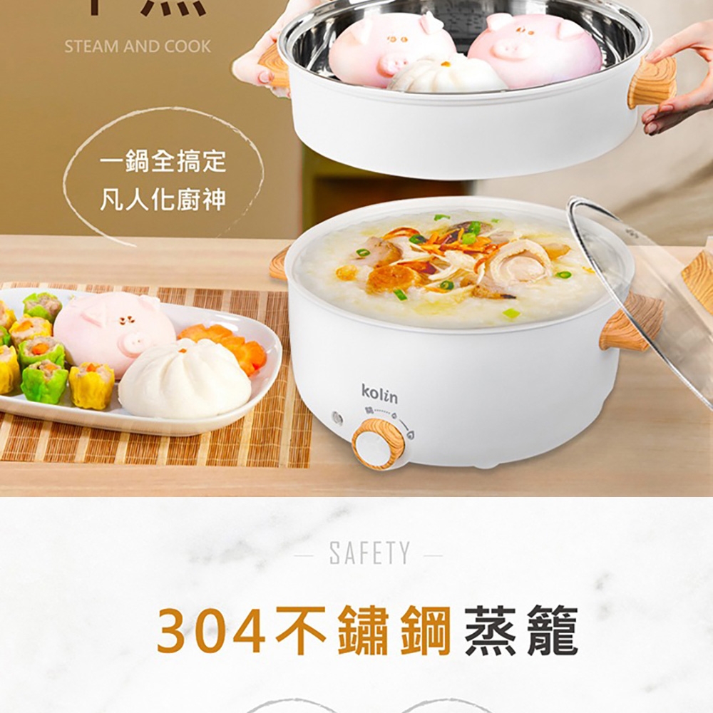 KOLIN歌林 KHL-SD2366 - 詳情10