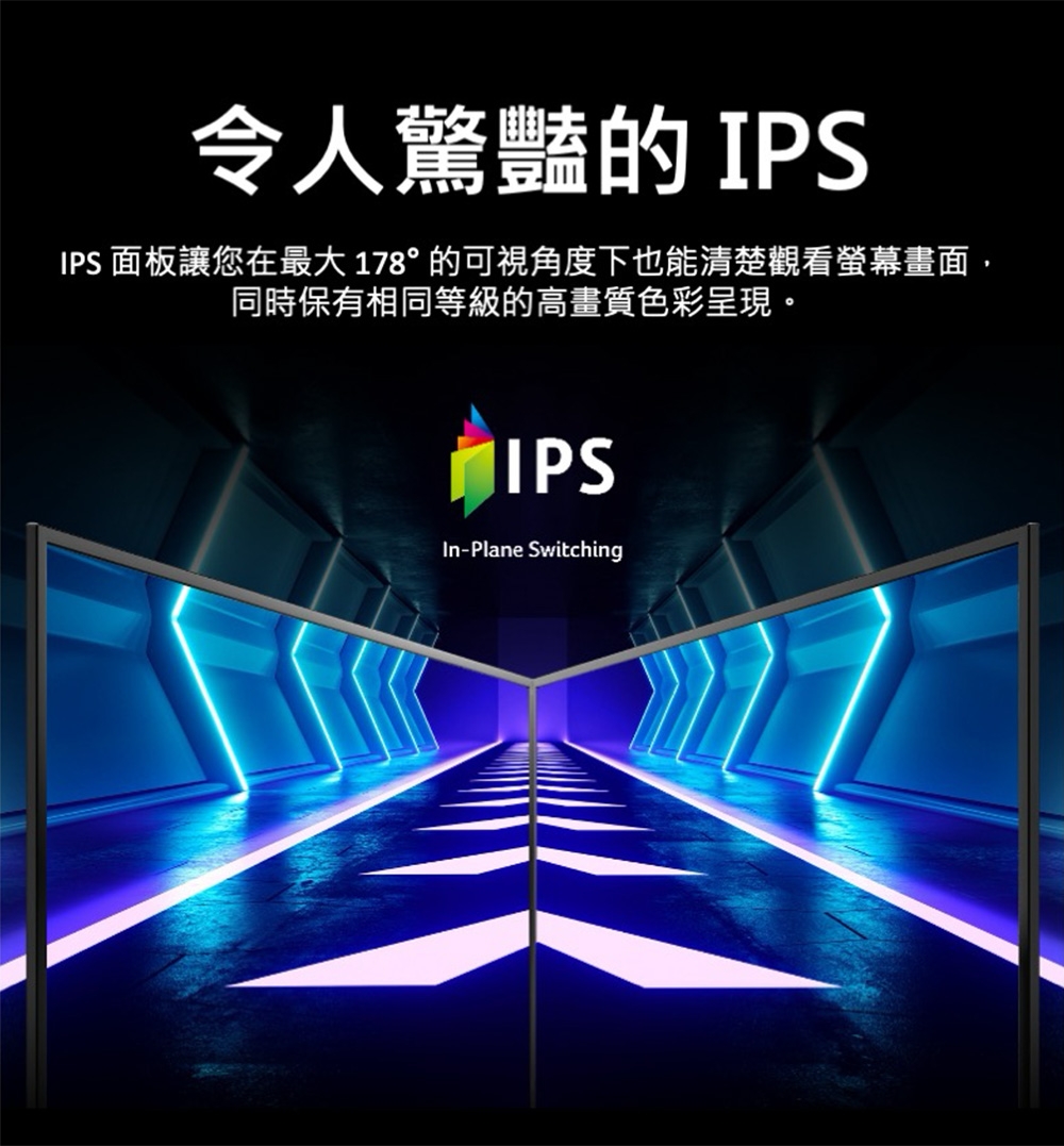 Acer宏碁 EK241Y - 詳情8