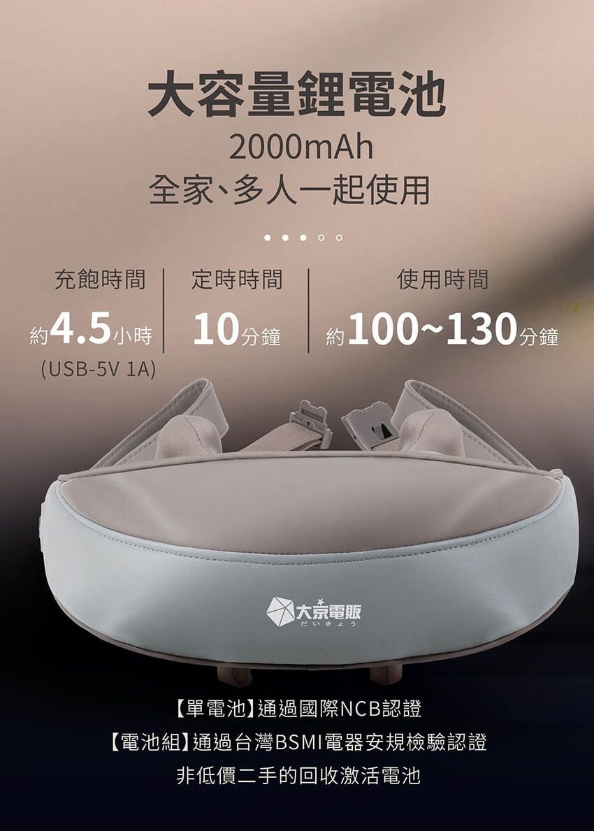 MOLIJIA魔力家 DAJING - 詳情20