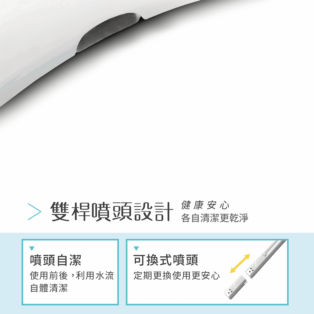 ITAI一太 HG106 - 詳情7