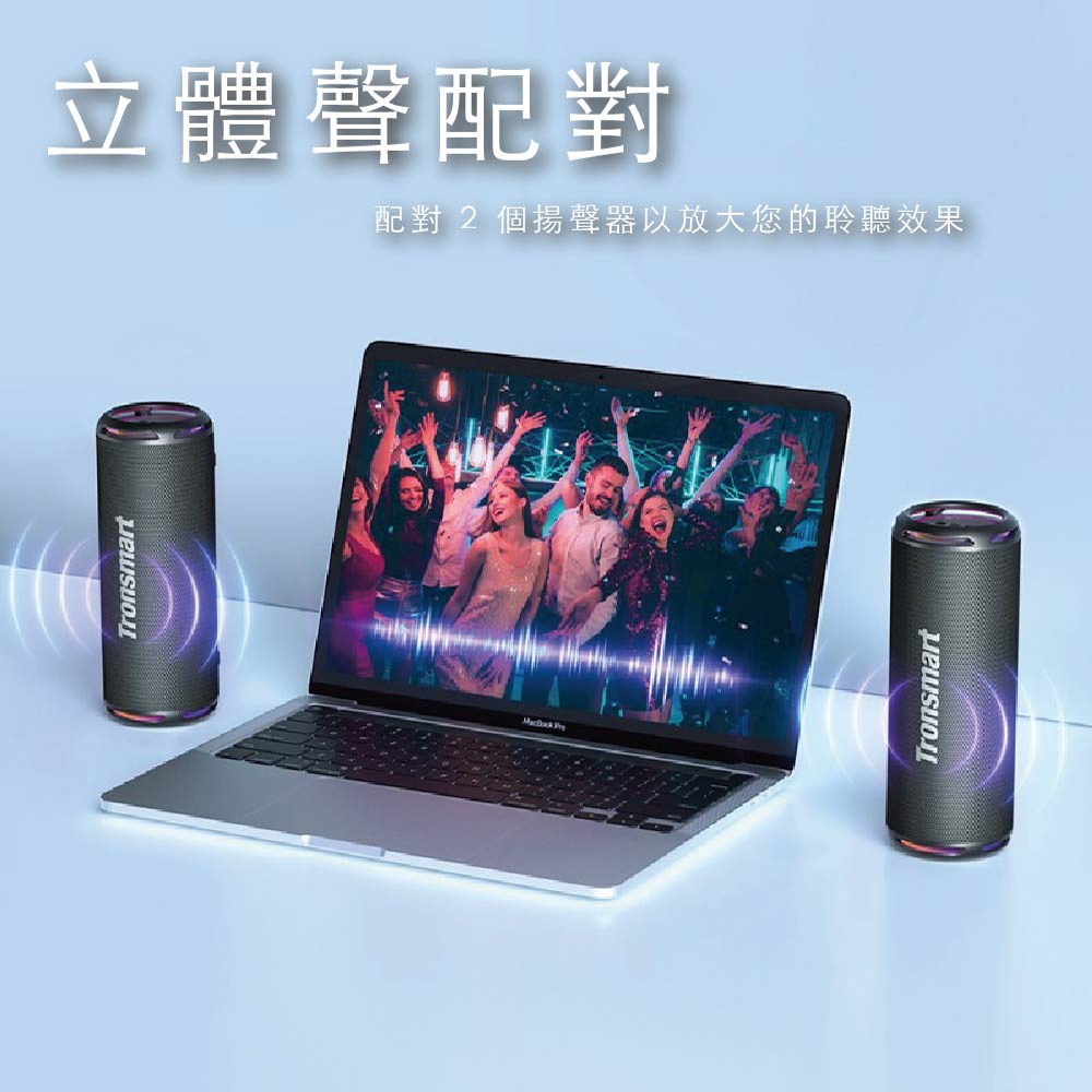 Tronsmart T7 Lite - 詳情7