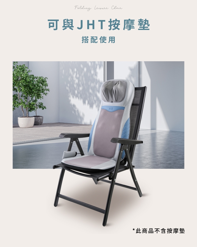 JHT K-CH01 - 詳情7