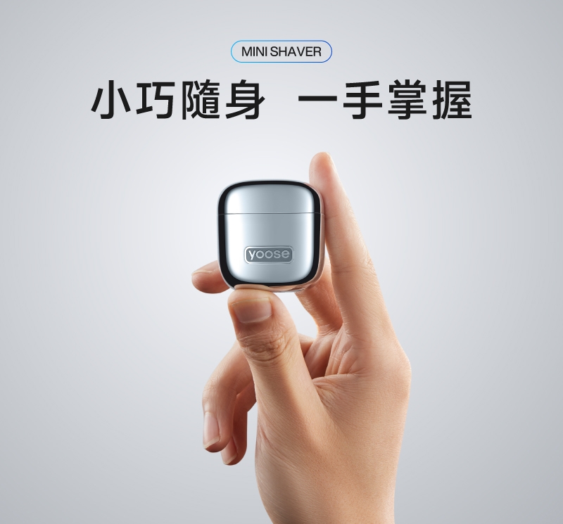 yoose有色 MINICUBE - 詳情13