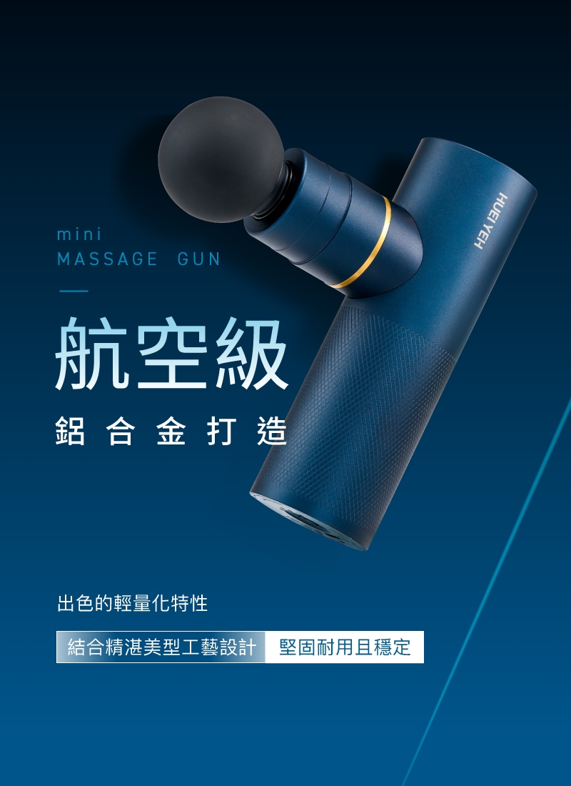 輝葉 HY-10506 - 詳情8