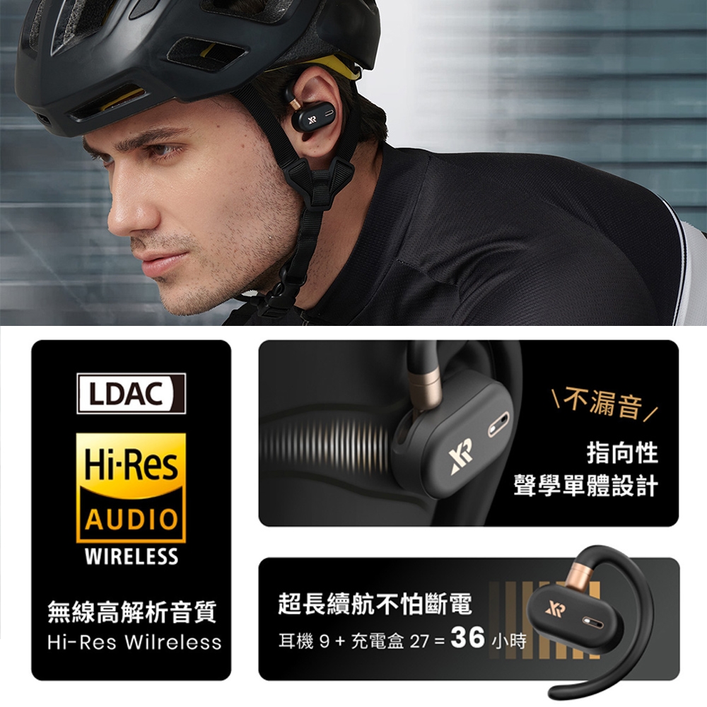 XROUND TREK - 詳情17