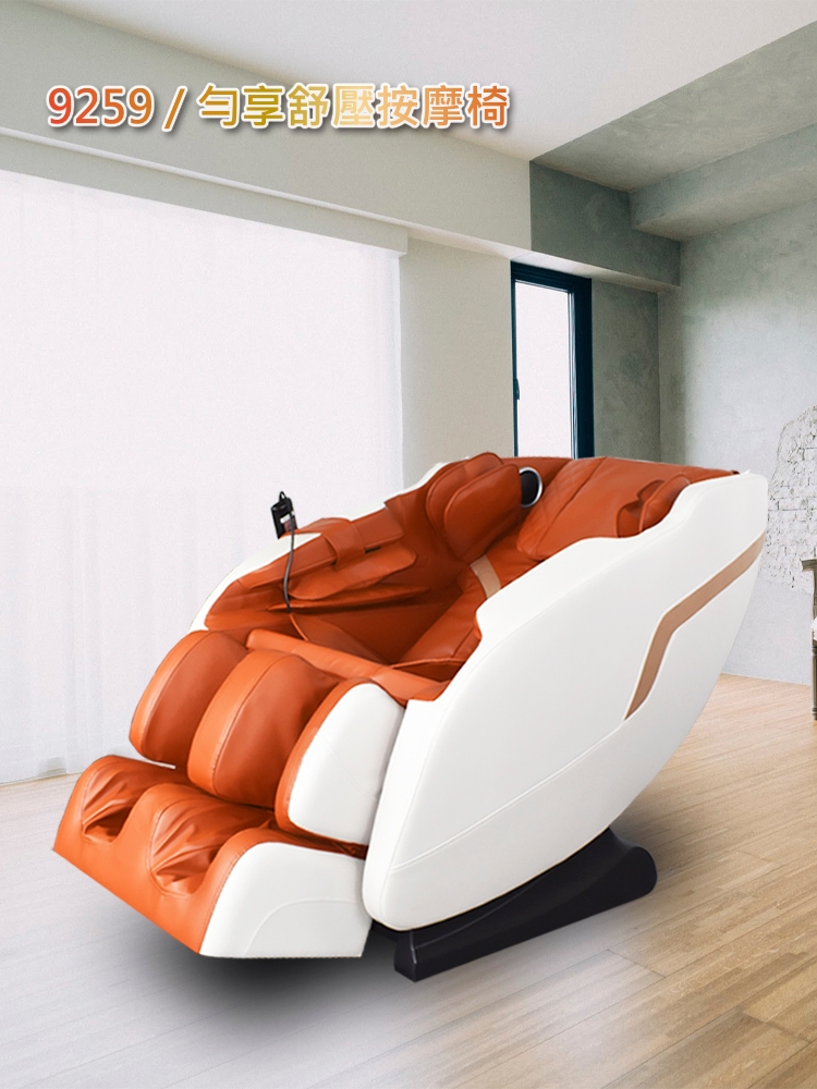 TAKURA田倉 勻享舒壓按摩椅 - 詳情5