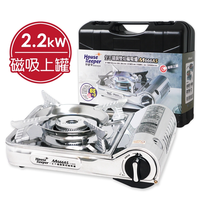 妙管家 M666AS - 詳情3