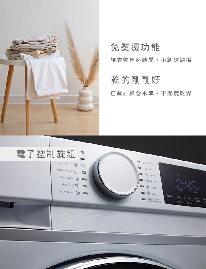 only OF13-M62UD - 詳情15