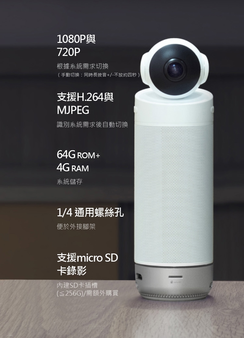 KANDAO看到 Meeting S - 詳情19