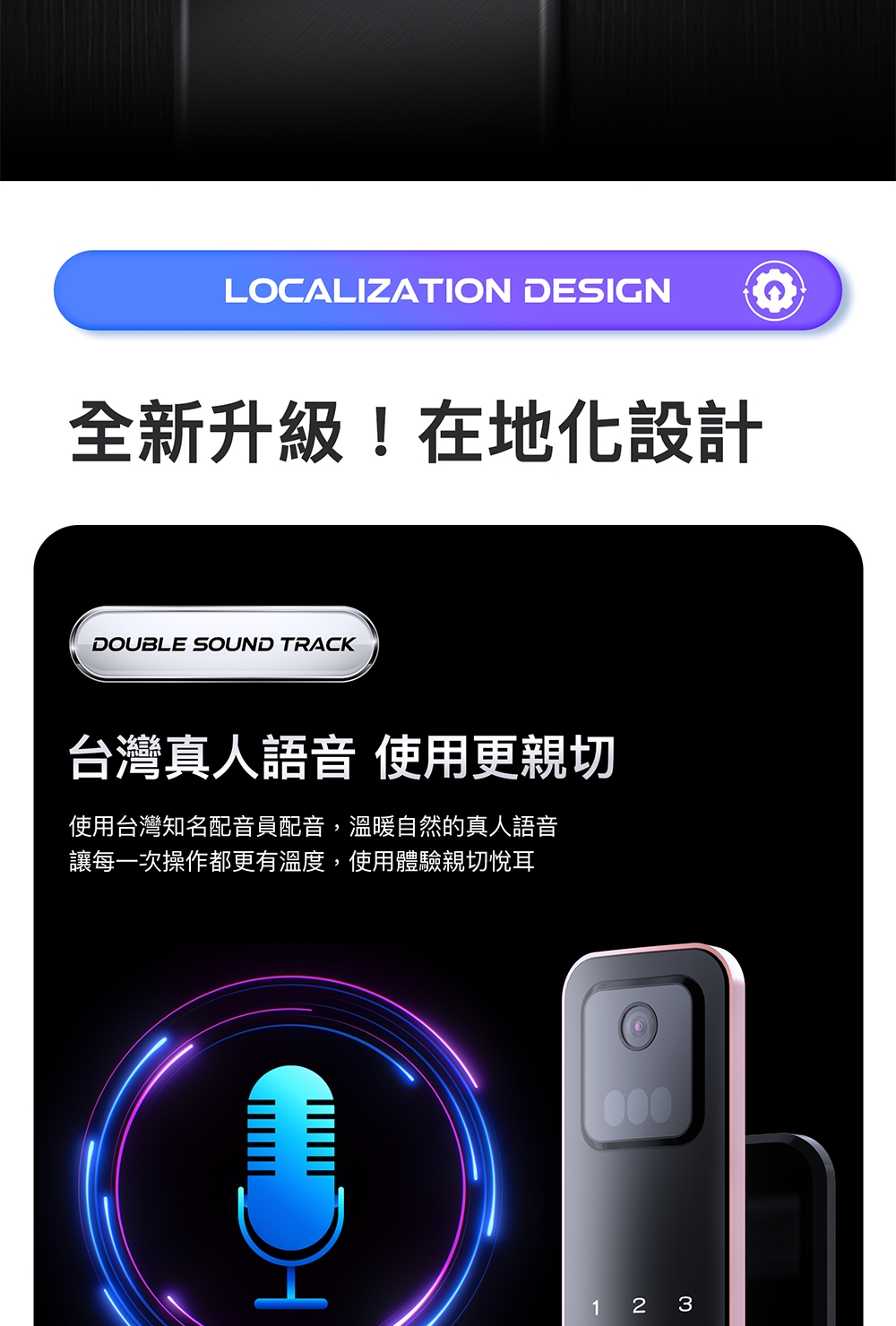 arpha K1 Ultra - 詳情11