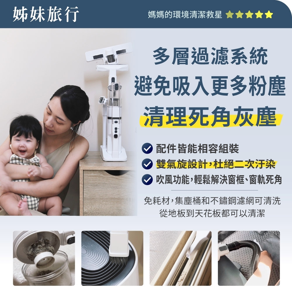 TiDdi鈦迪 S360 - 詳情12