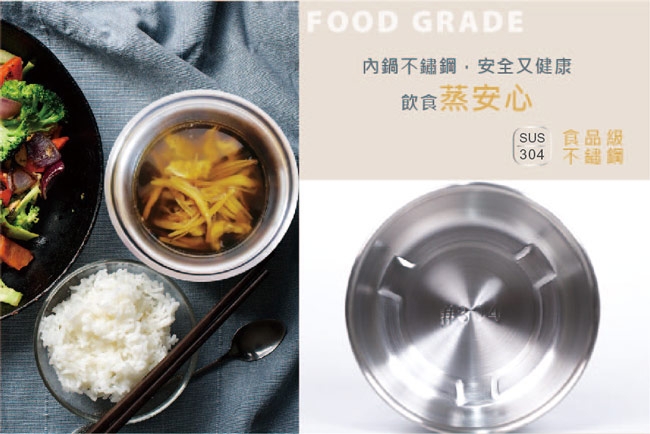 日象ZUSHIANG  ZS-RM03 - 詳情4