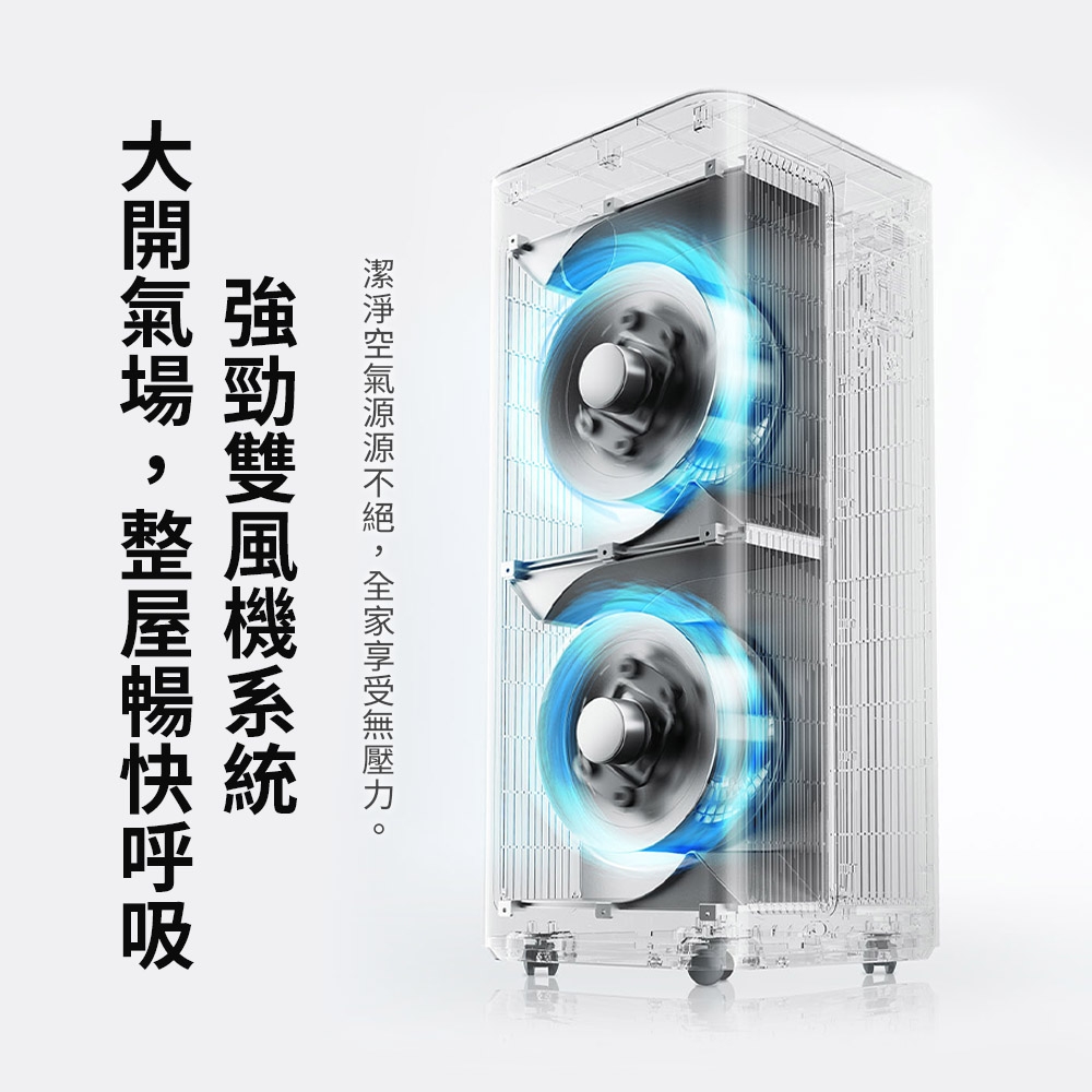 Xiaomi小米 5 Pro - 詳情14