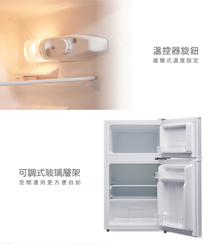 only OR90-RM02 - 詳情10