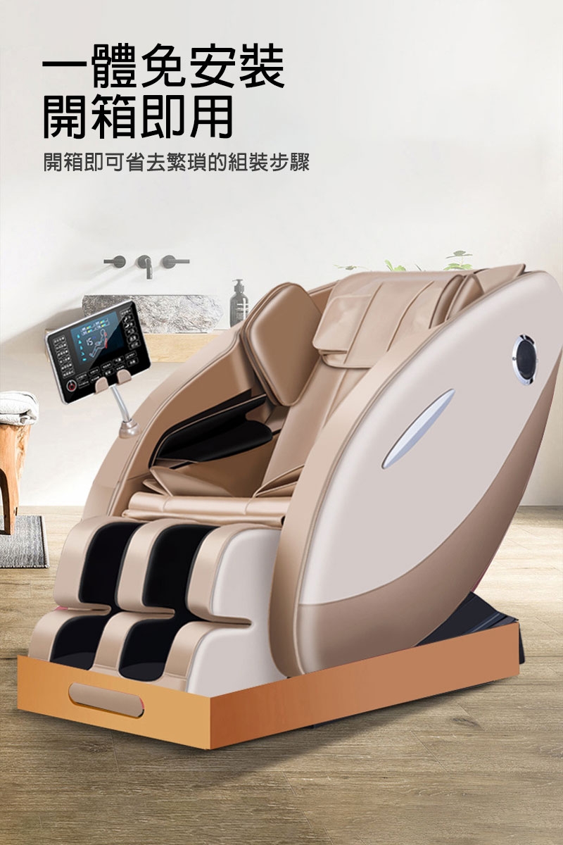 ZAIKU宅造印象 KM-868 - 詳情6