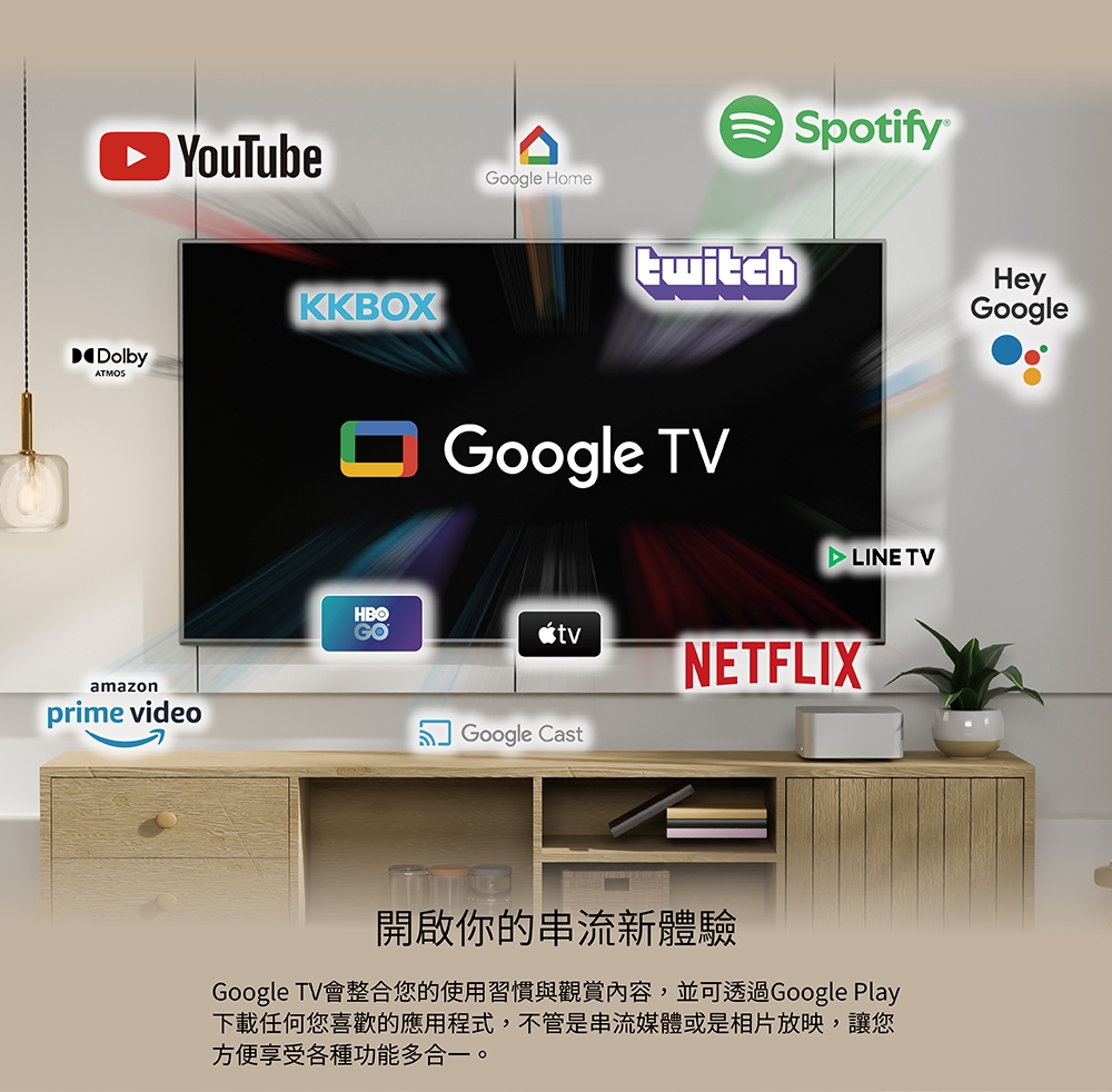 HERAN禾聯 HX-75MH550F - 詳情12