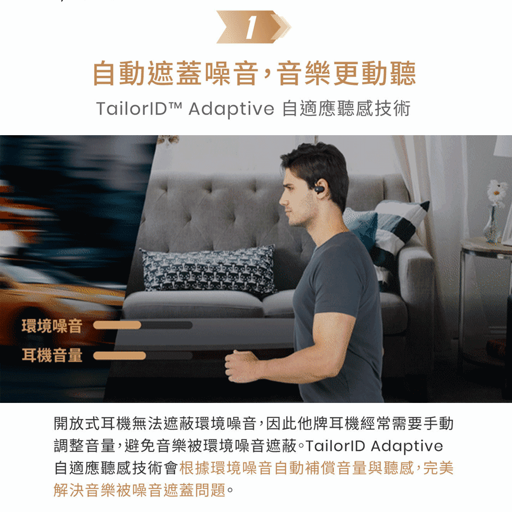 XROUND TREK - 詳情19