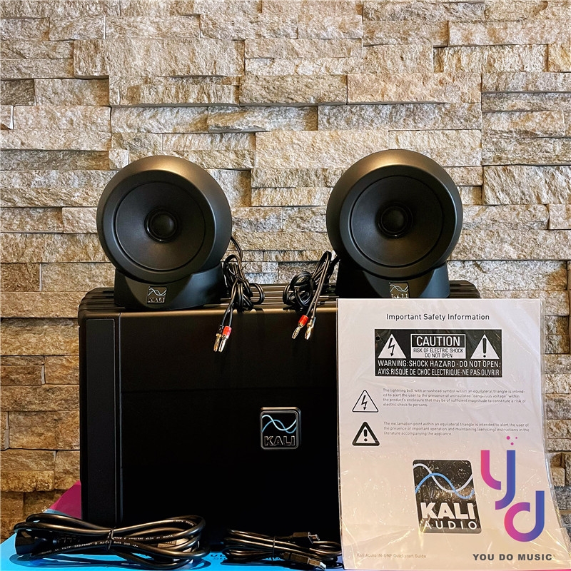 Kali Audio IN UNF - 詳情3