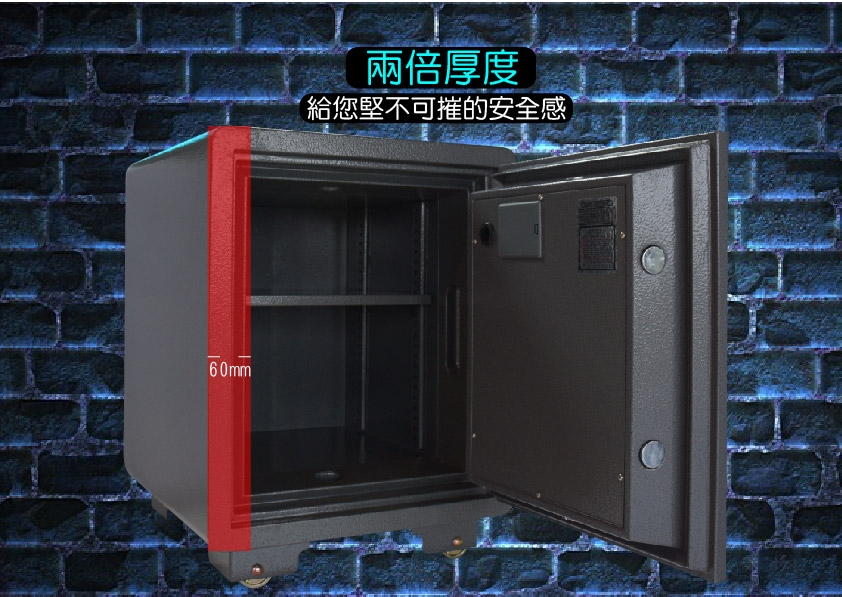 Excellent阿波羅 530ALP - 詳情9