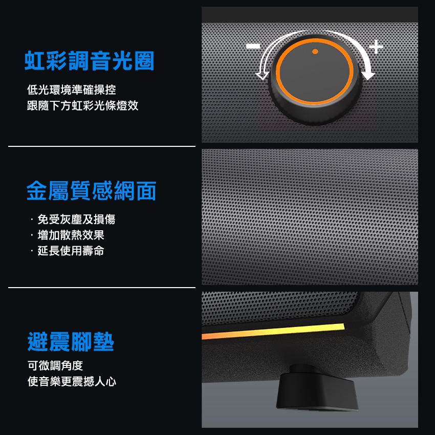 FOXXRAY響狐 SNB-201 - 詳情3