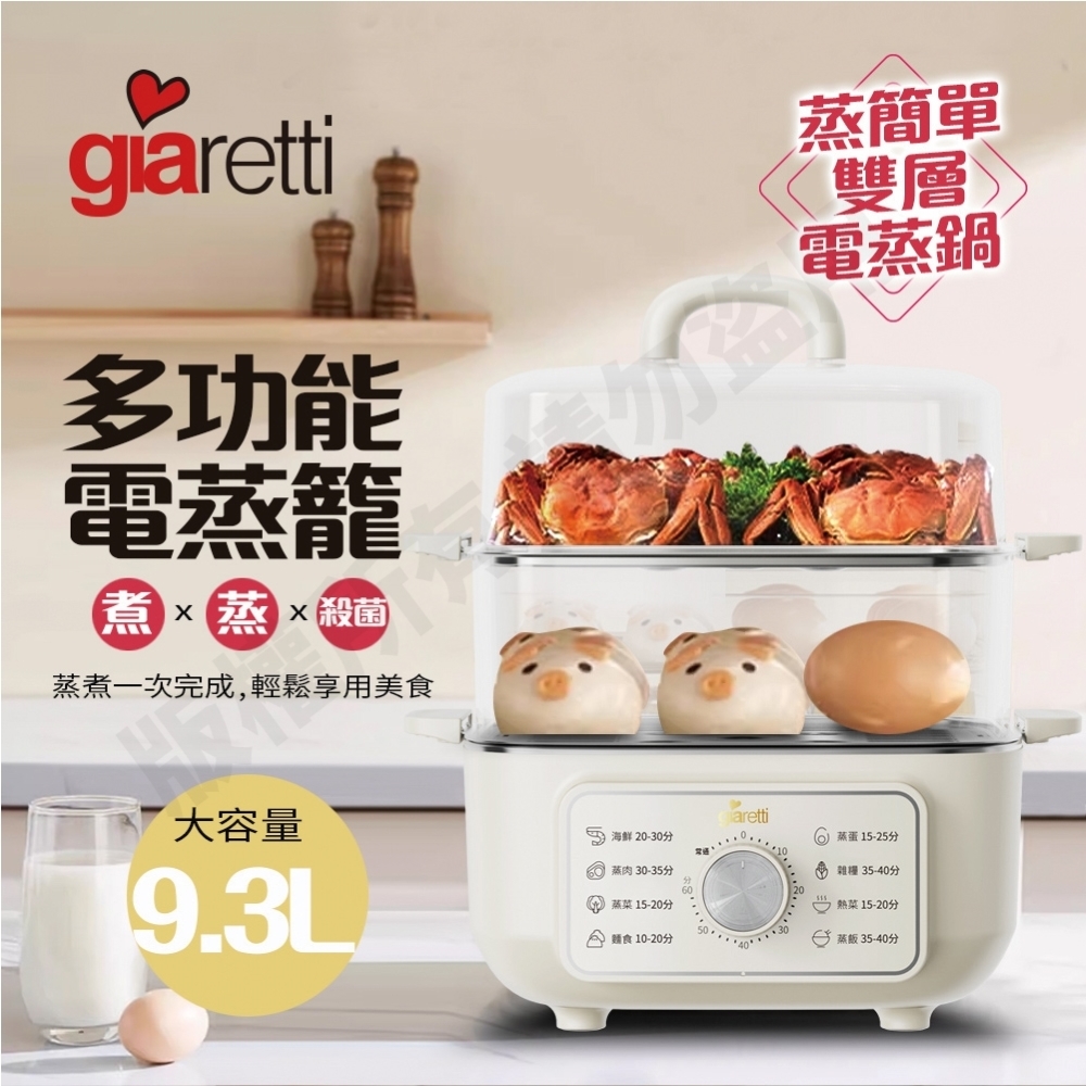 新品有り　一人 鍋　鋳鉄製深型鍋 蓋　焜炉　網焼き　網　蓋　焜炉　敷台　網　網台 9ED040850B-SP-18112135.jpg