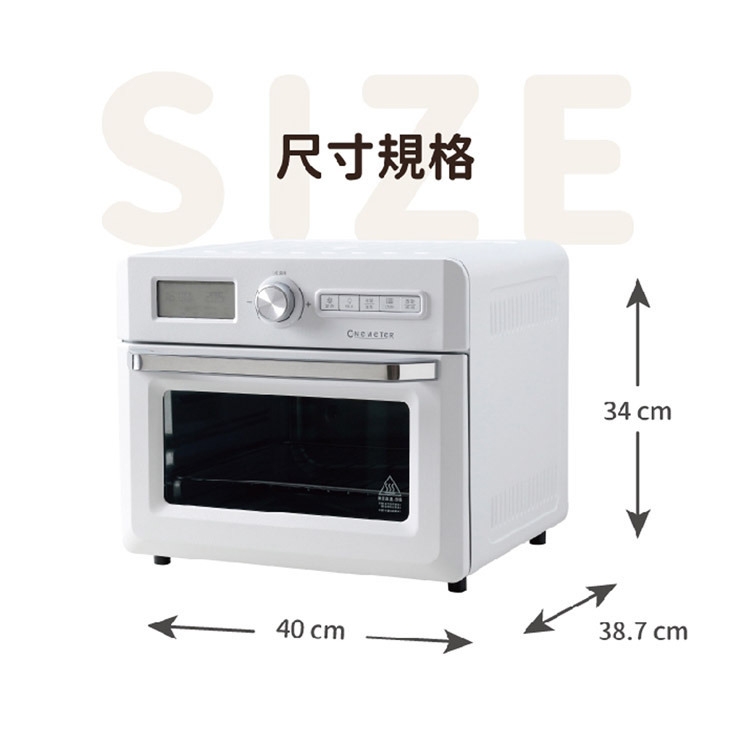 one-meter OBO-25021AF - 詳情10
